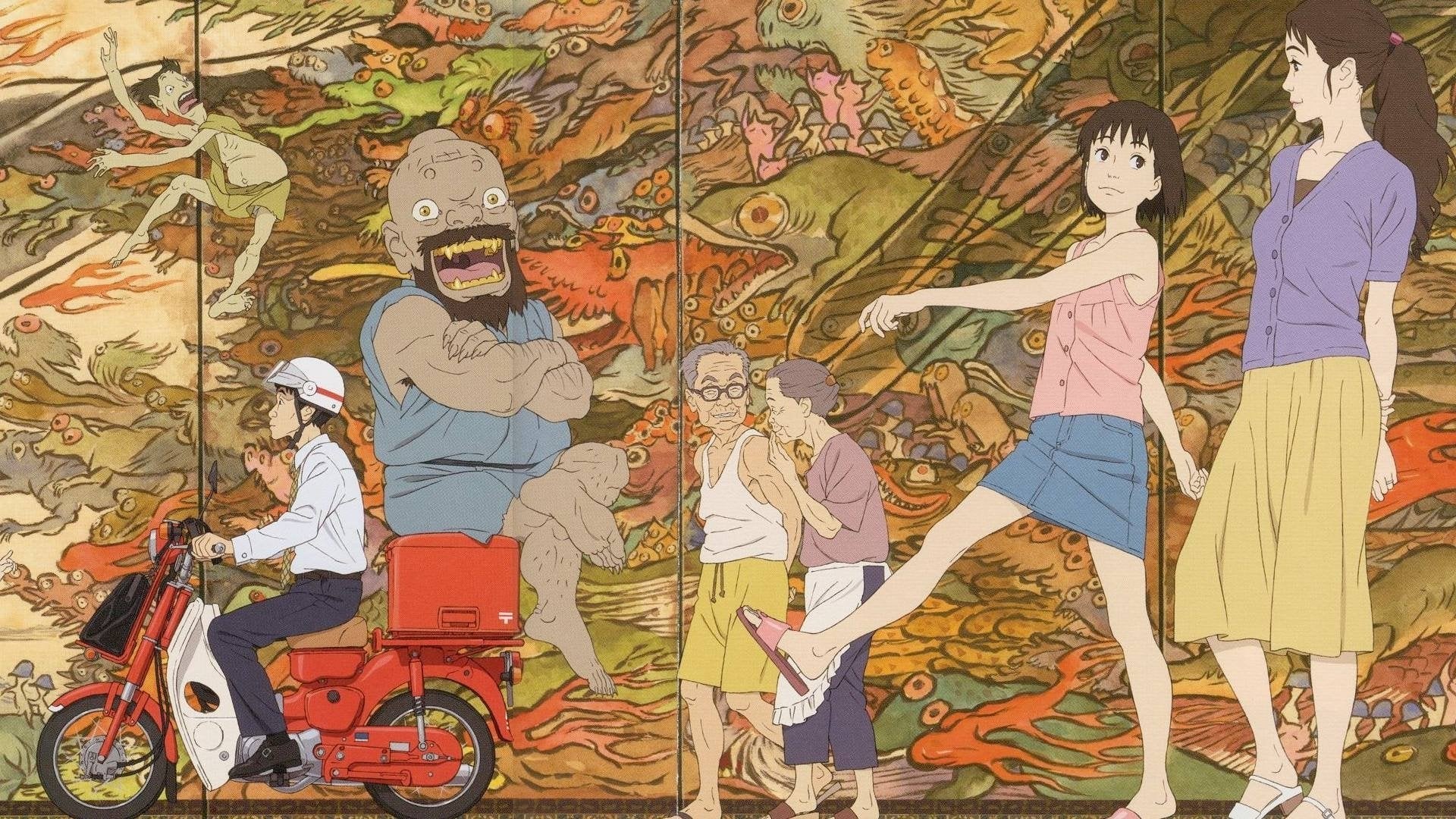 Foto do filme Uma Carta para Momo