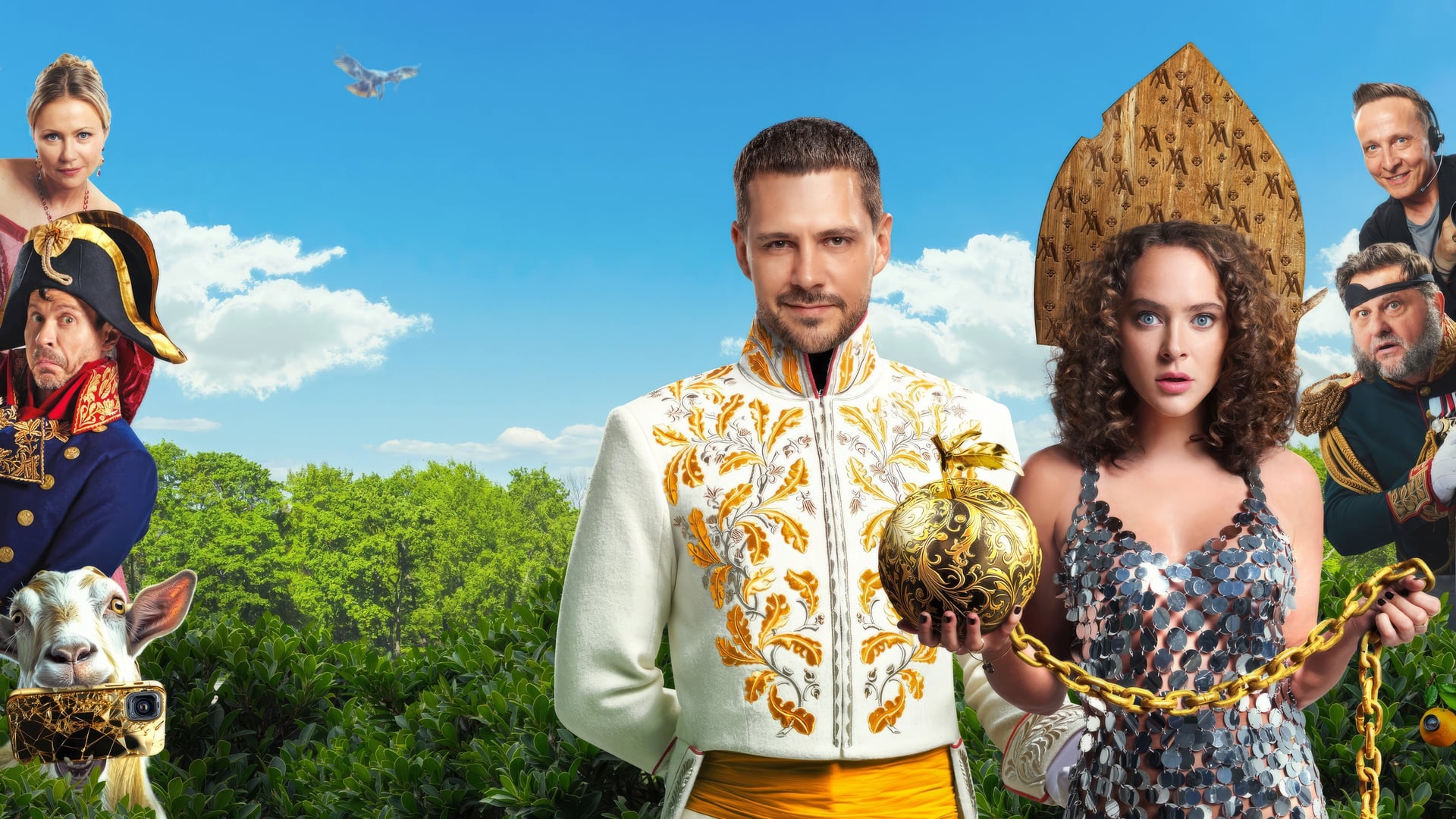 Foto do filme Son of a Rich 2