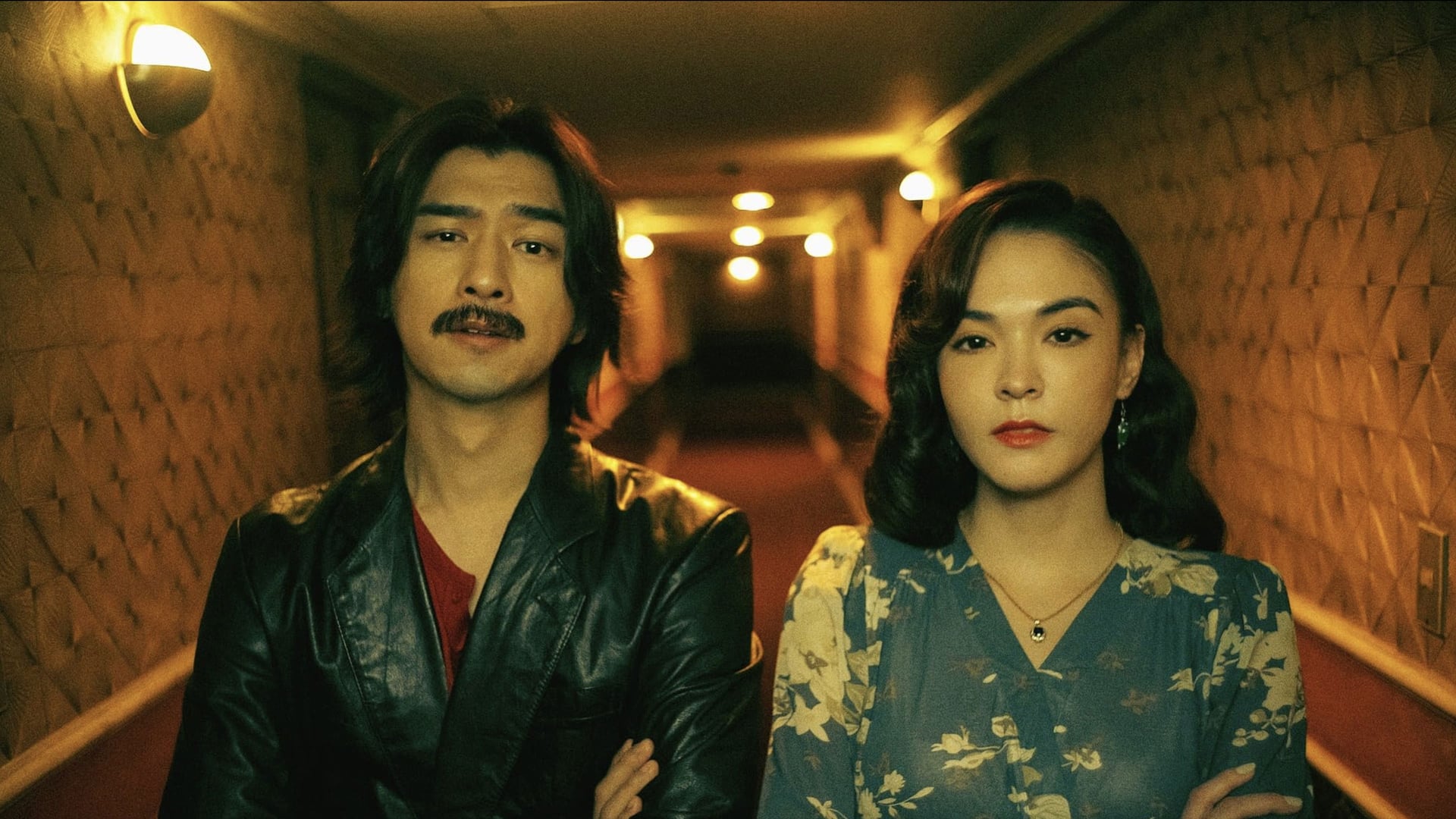 Foto do filme Sociedade dos Talentos Mortos