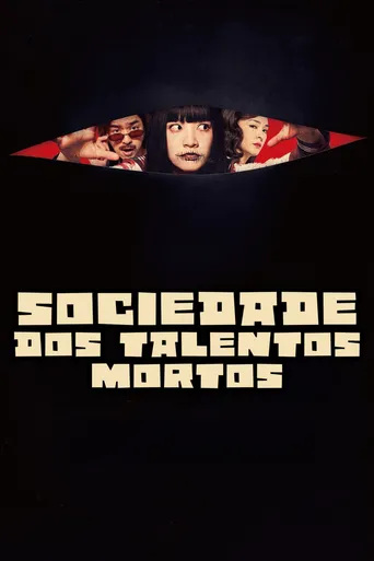Sociedade dos Talentos Mortos