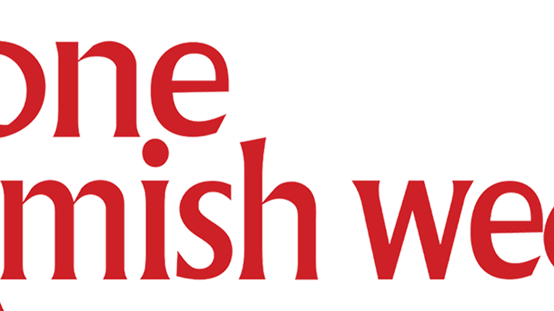 Foto do filme Plus One at an Amish Wedding