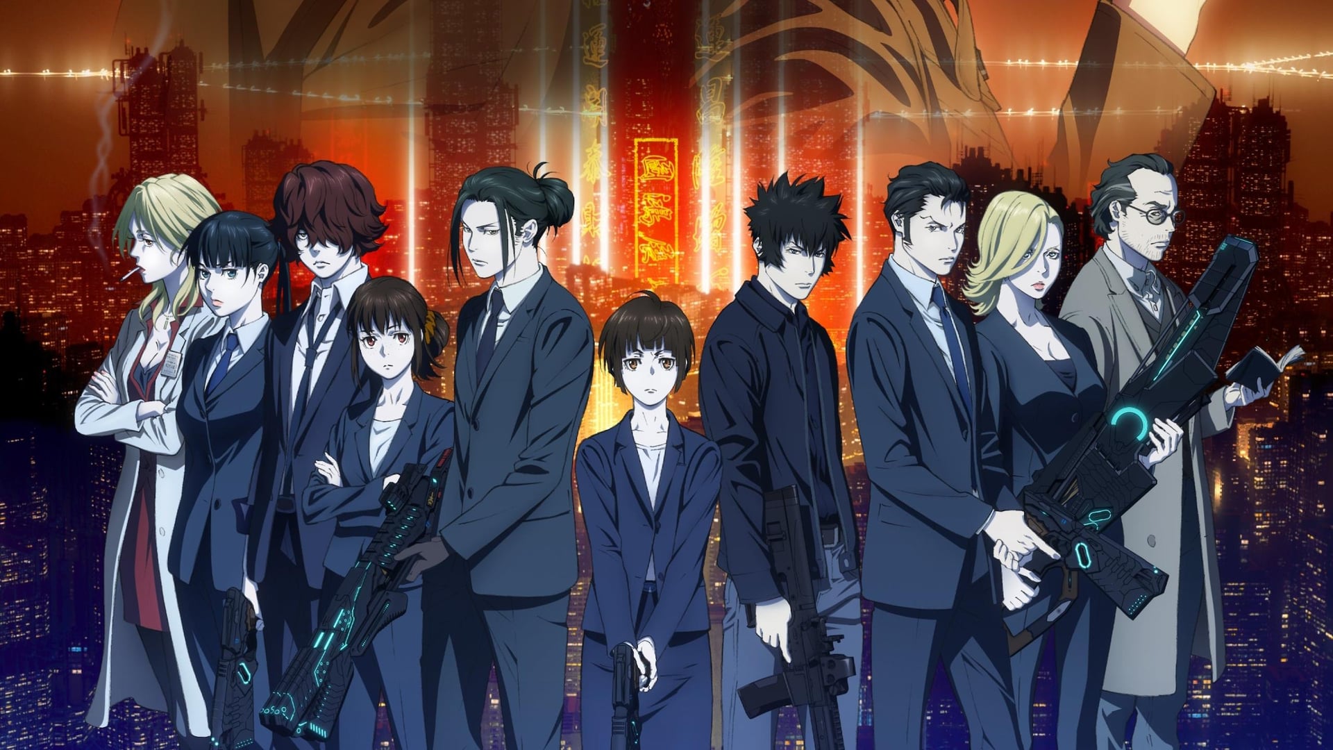 Foto do filme PSYCHO-PASS: Providence