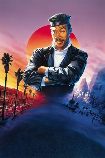 O Rapto do Menino Dourado