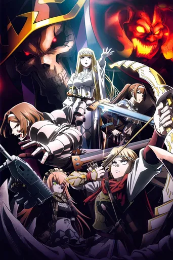 OVERLORD: O Reino Sagrado