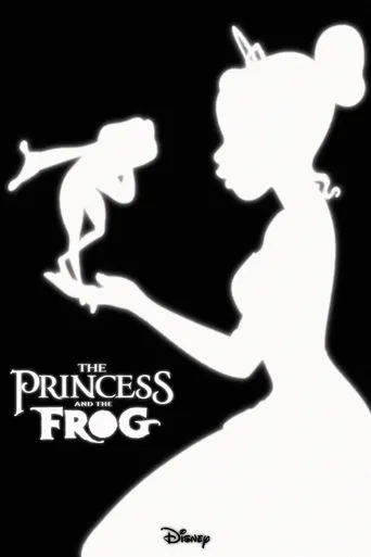 A Princesa e o Sapo