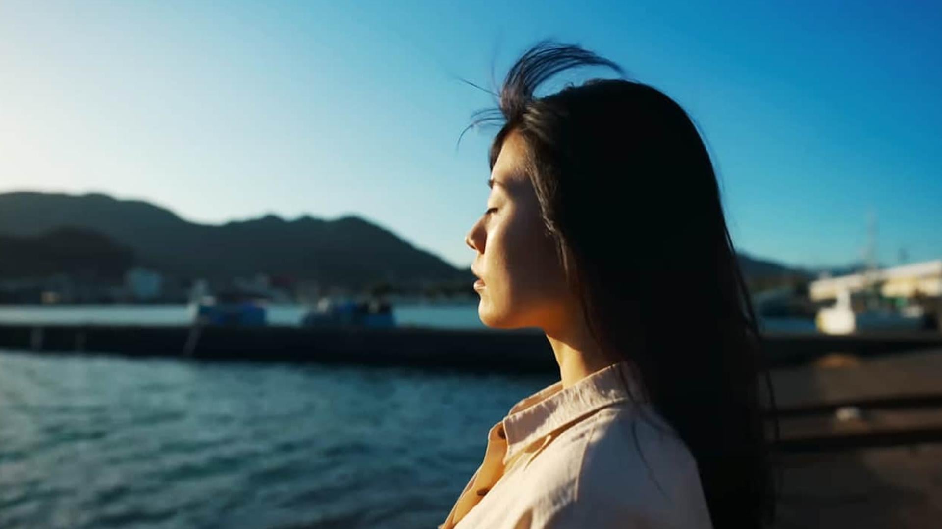 Foto do filme Meu Nome é Chihiro