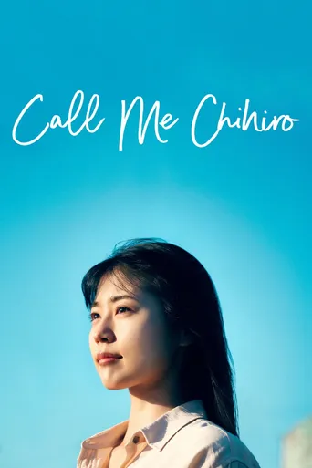 Meu Nome é Chihiro