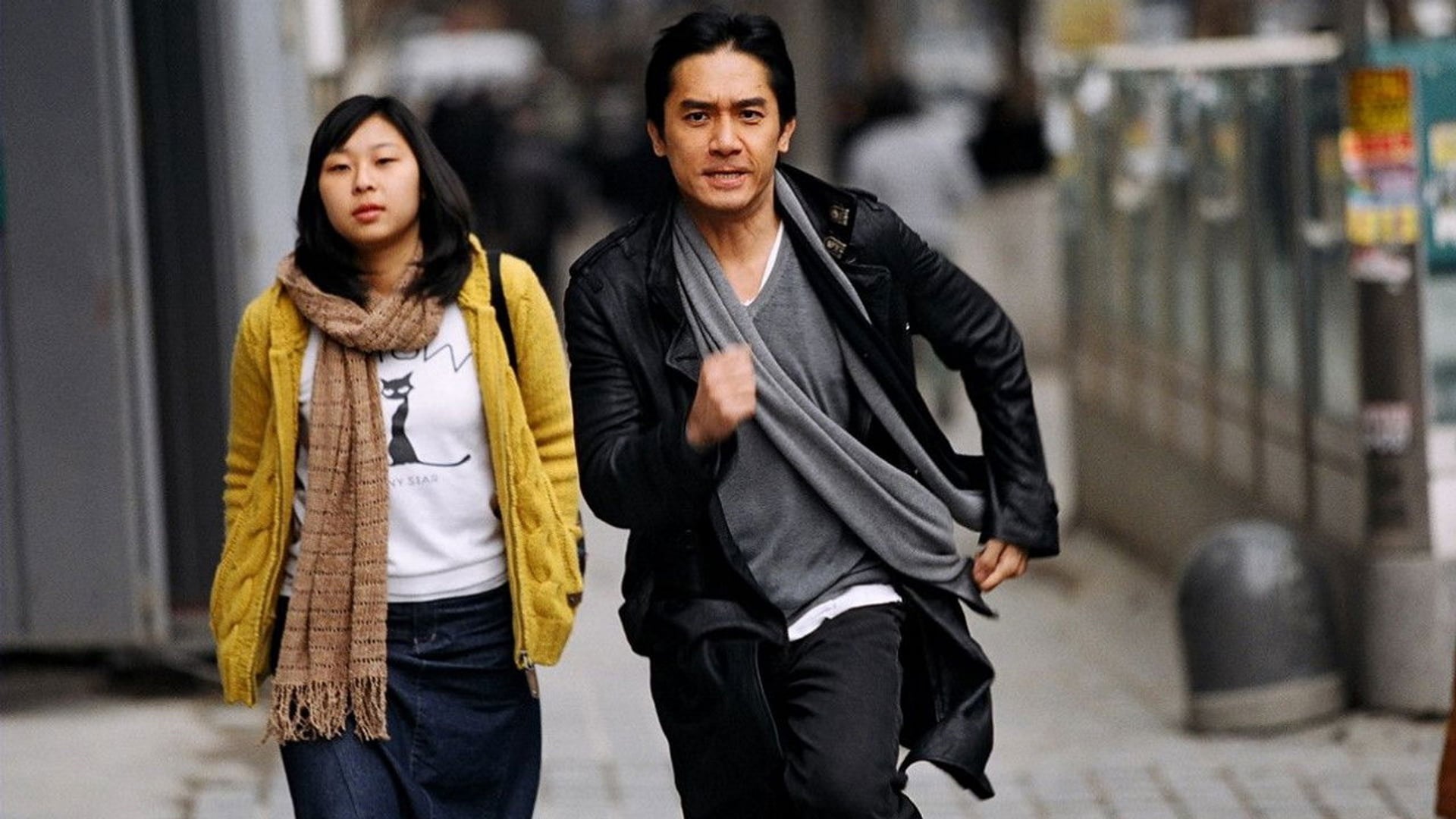 Foto do filme Seoul Raiders