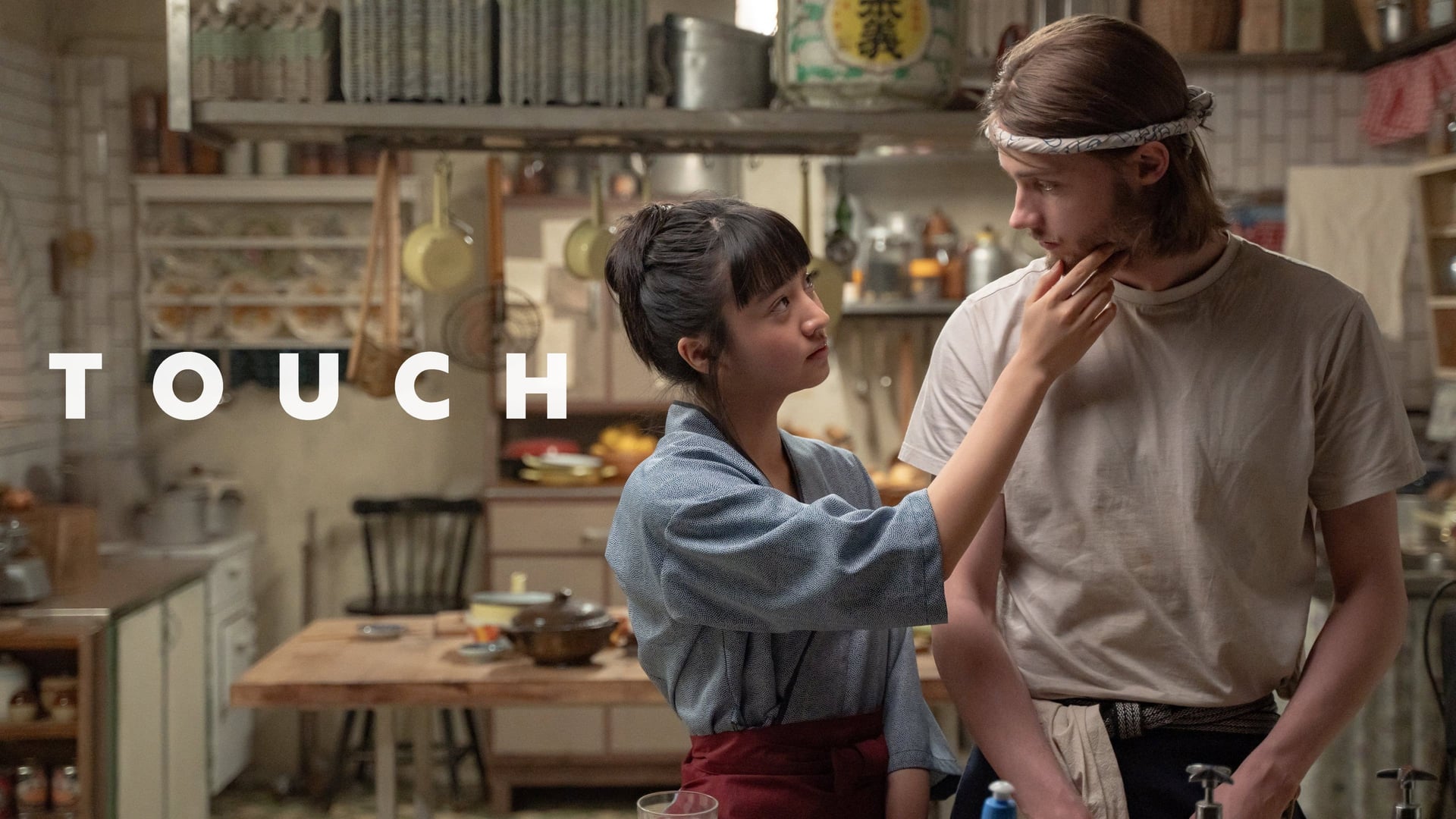 Foto do filme Touch