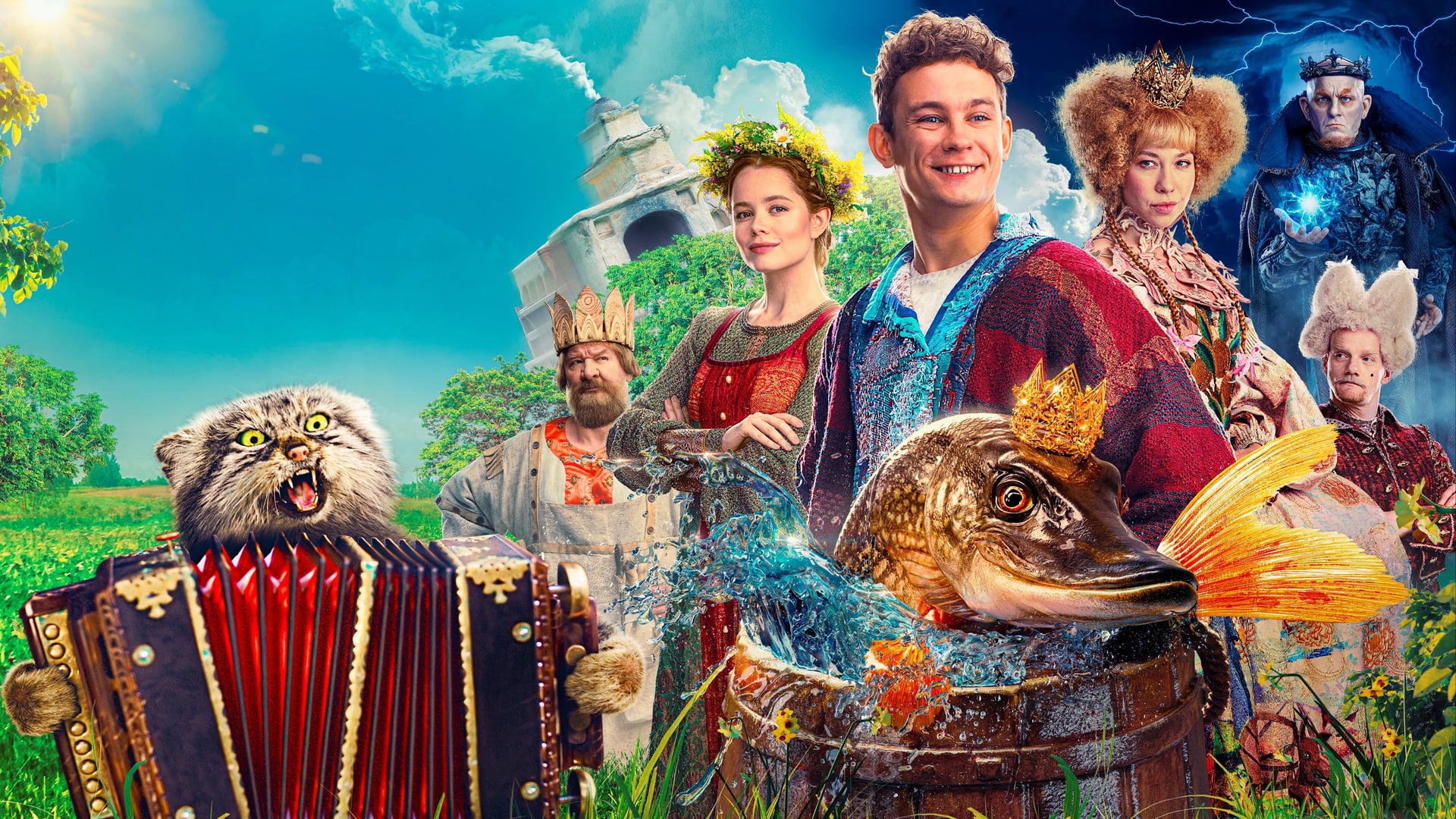 Foto do filme Wish of the Fairy Fish