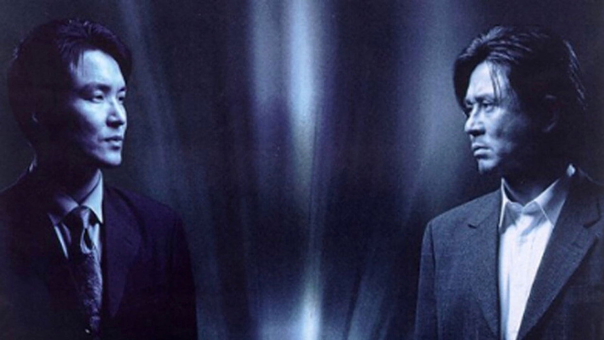 Foto do filme Shiri: Missão Terrorista