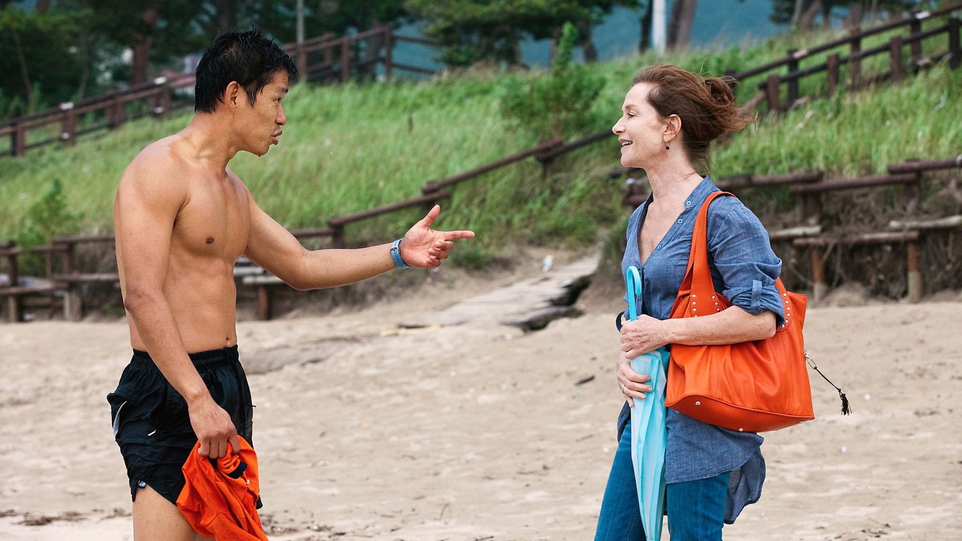 Foto do filme A Visitante Francesa