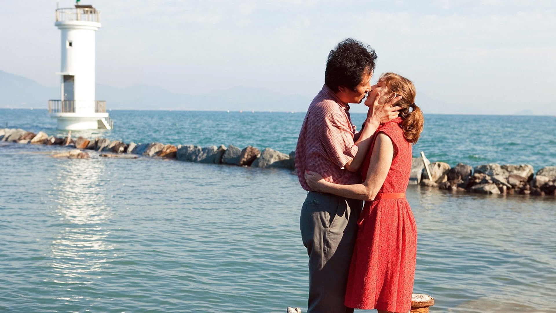 Foto do filme A Visitante Francesa