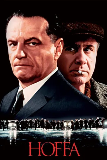 Hoffa: Um Homem, Uma Lenda