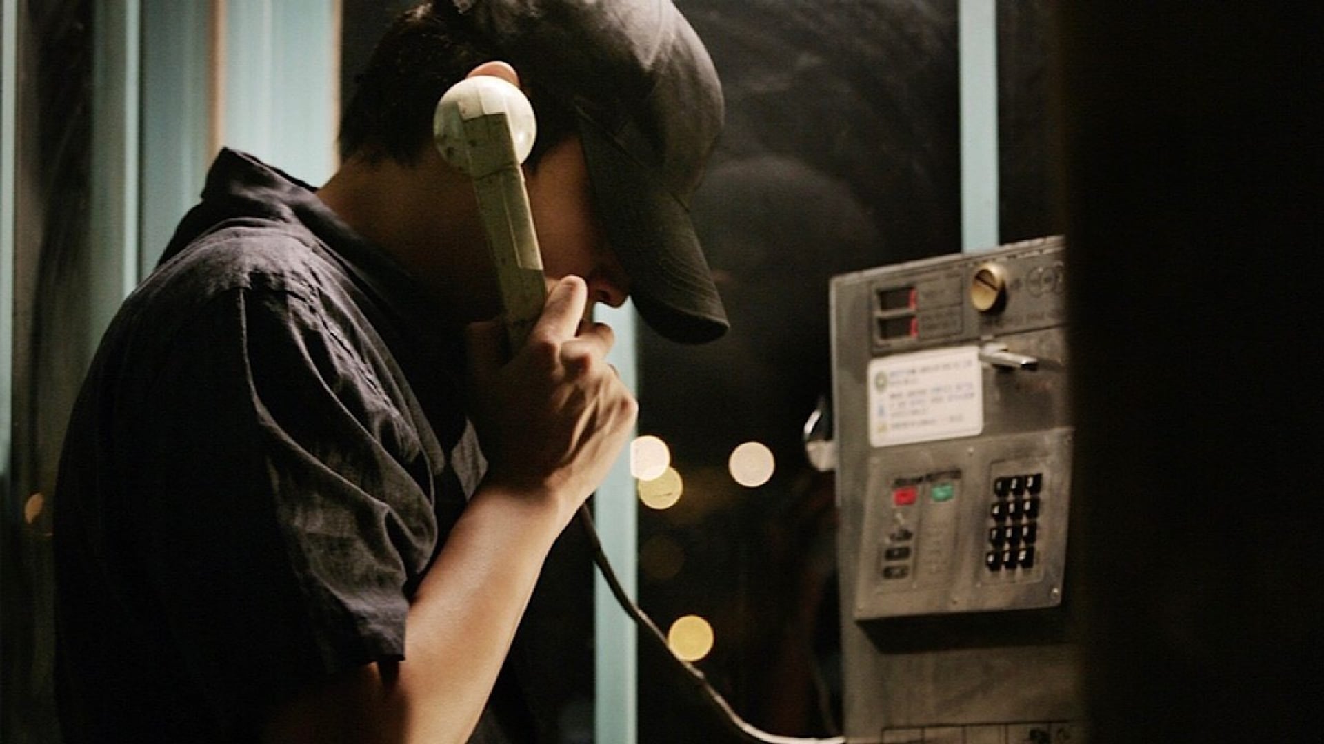 Foto do filme Voice of a Murderer