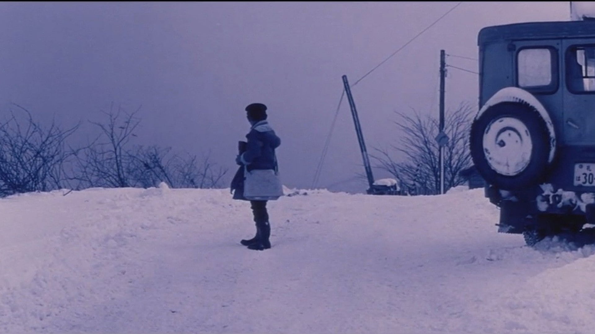 Foto do filme O Garoto Toshio