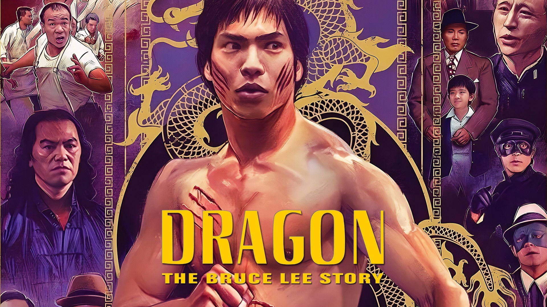 Foto do filme Dragão: A História de Bruce Lee