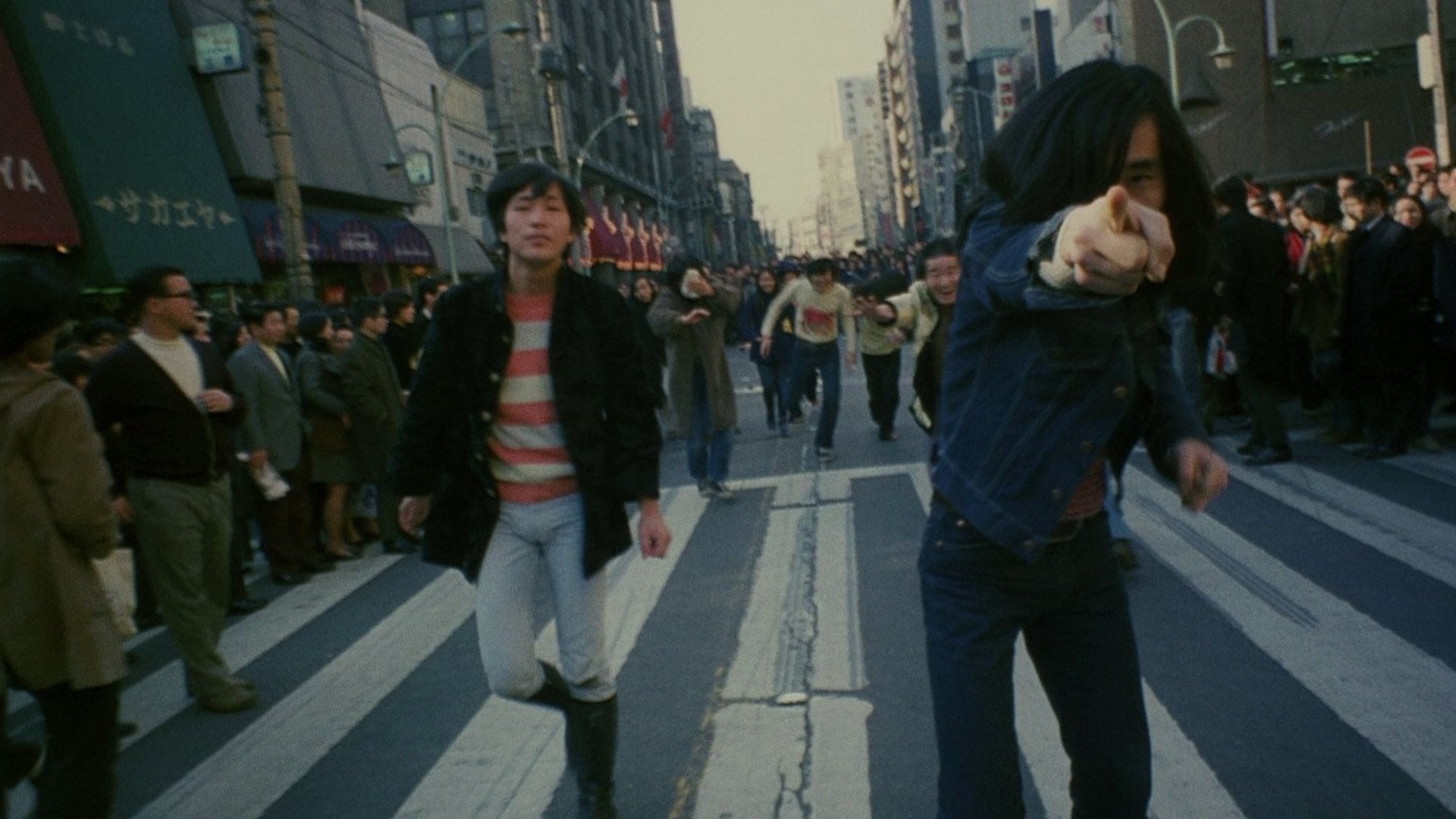 Foto do filme Joguem Fora seus Livros e Saiam às Ruas