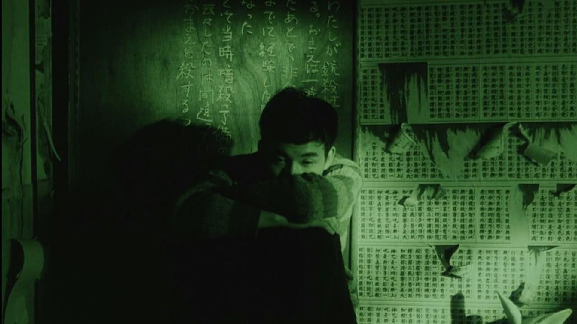 Foto do filme Joguem Fora seus Livros e Saiam às Ruas