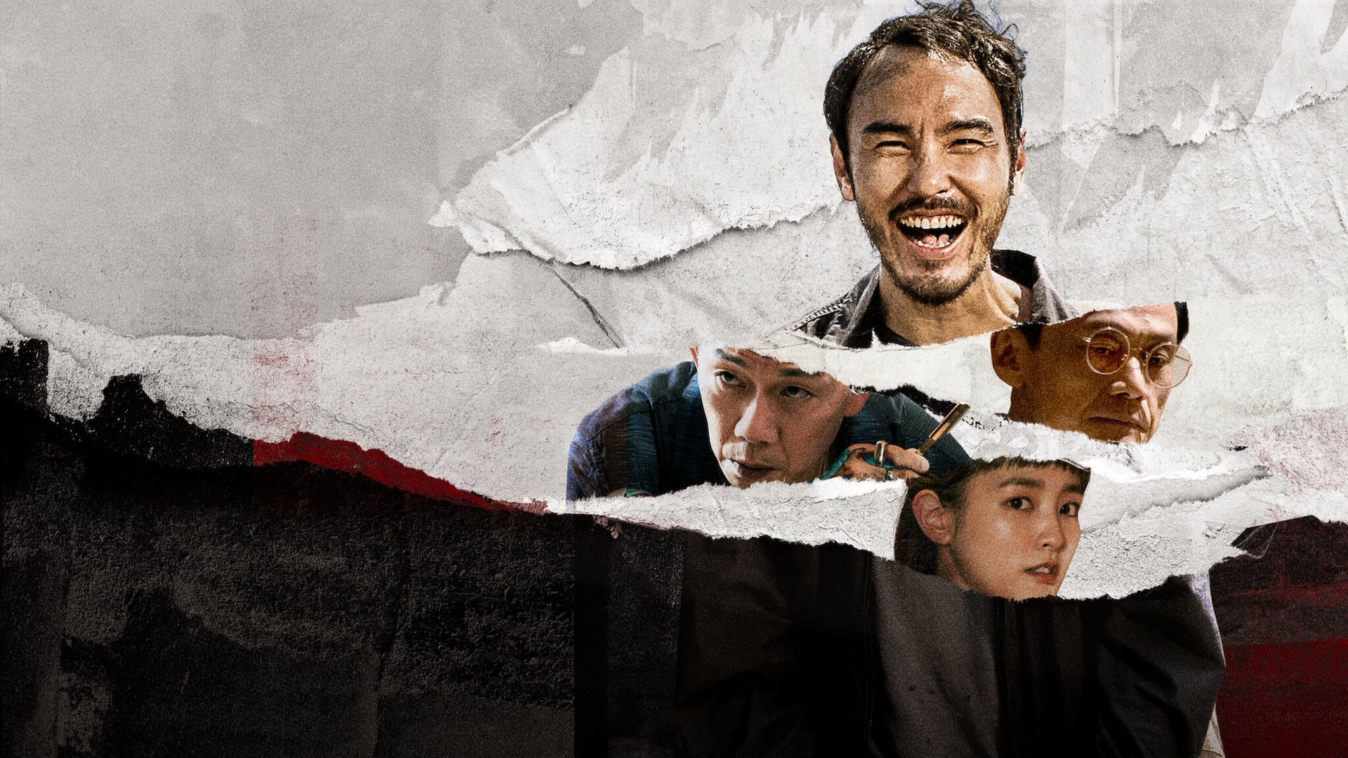 Foto do filme Os Três Males
