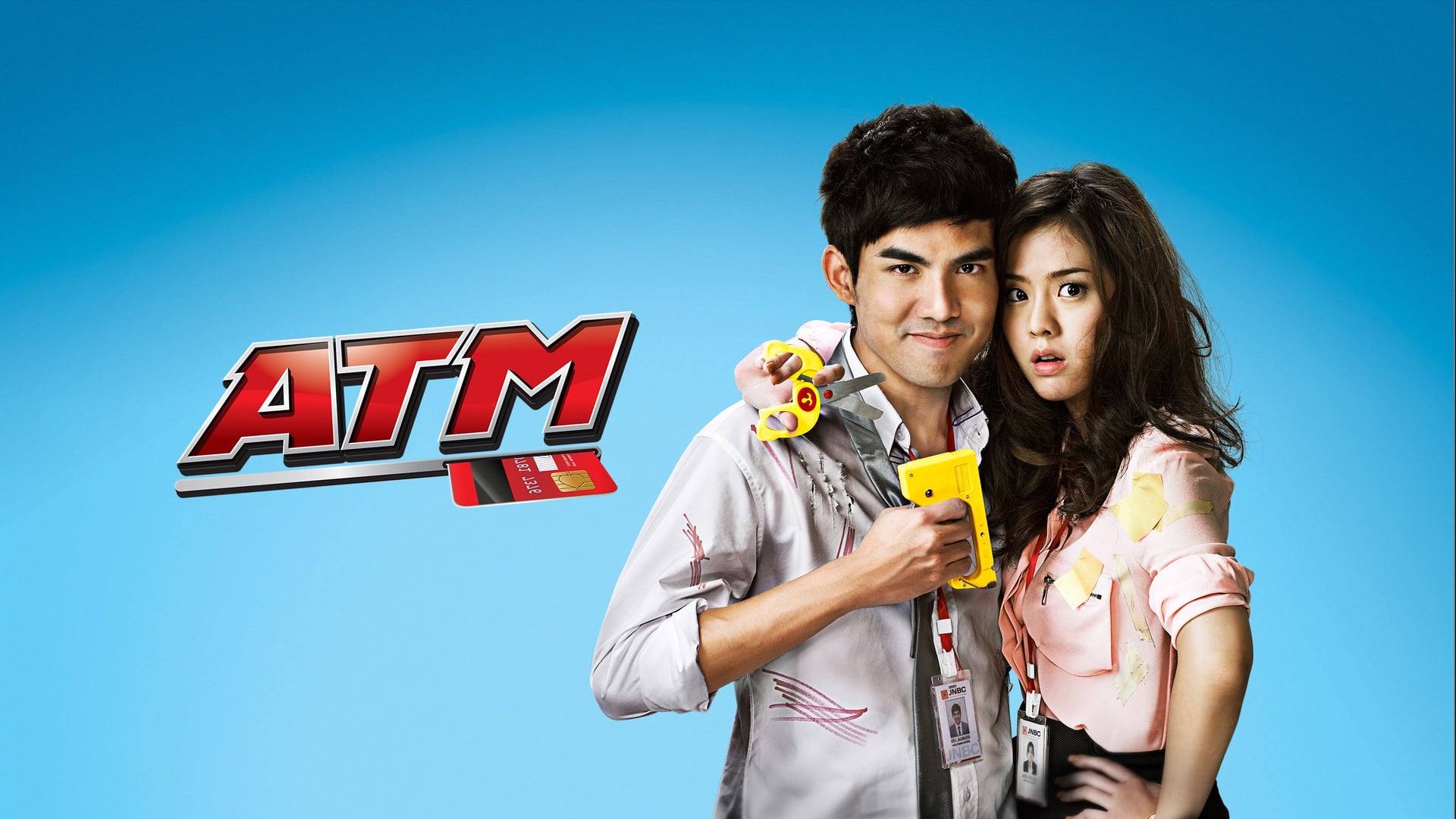 Foto do filme ATM: Er Rak Error