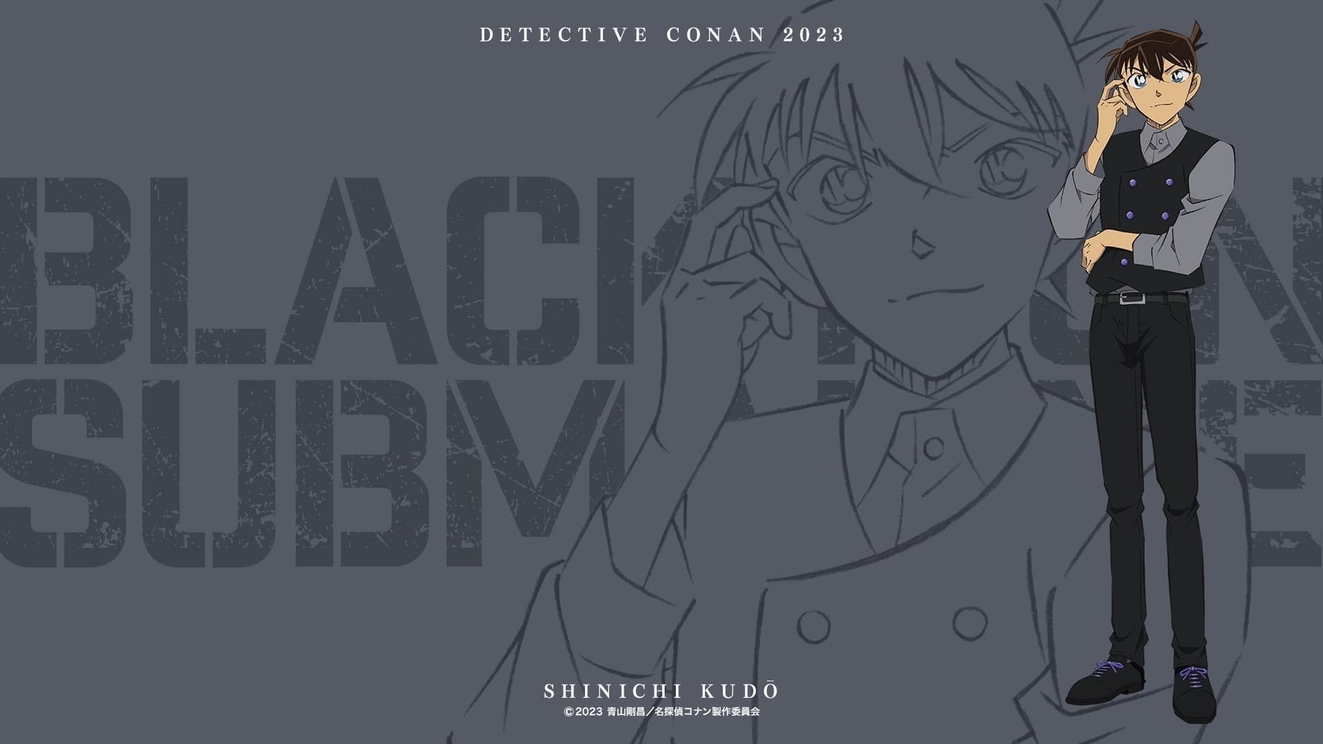 Foto do filme Detective Conan: Black Iron Submarine