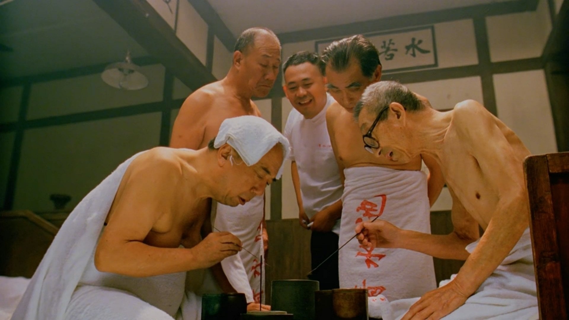 Foto do filme Shower