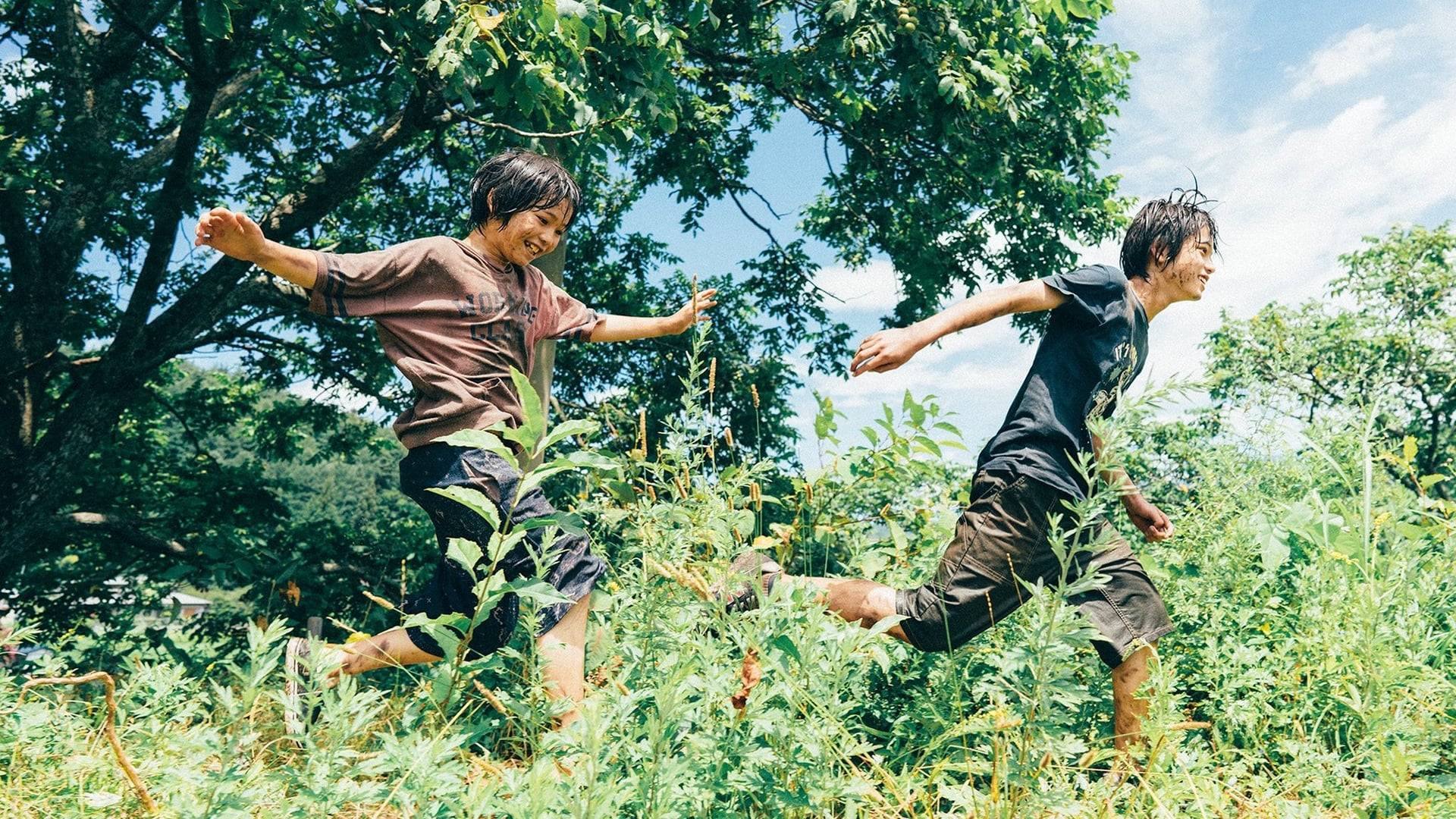 Foto do filme Monster