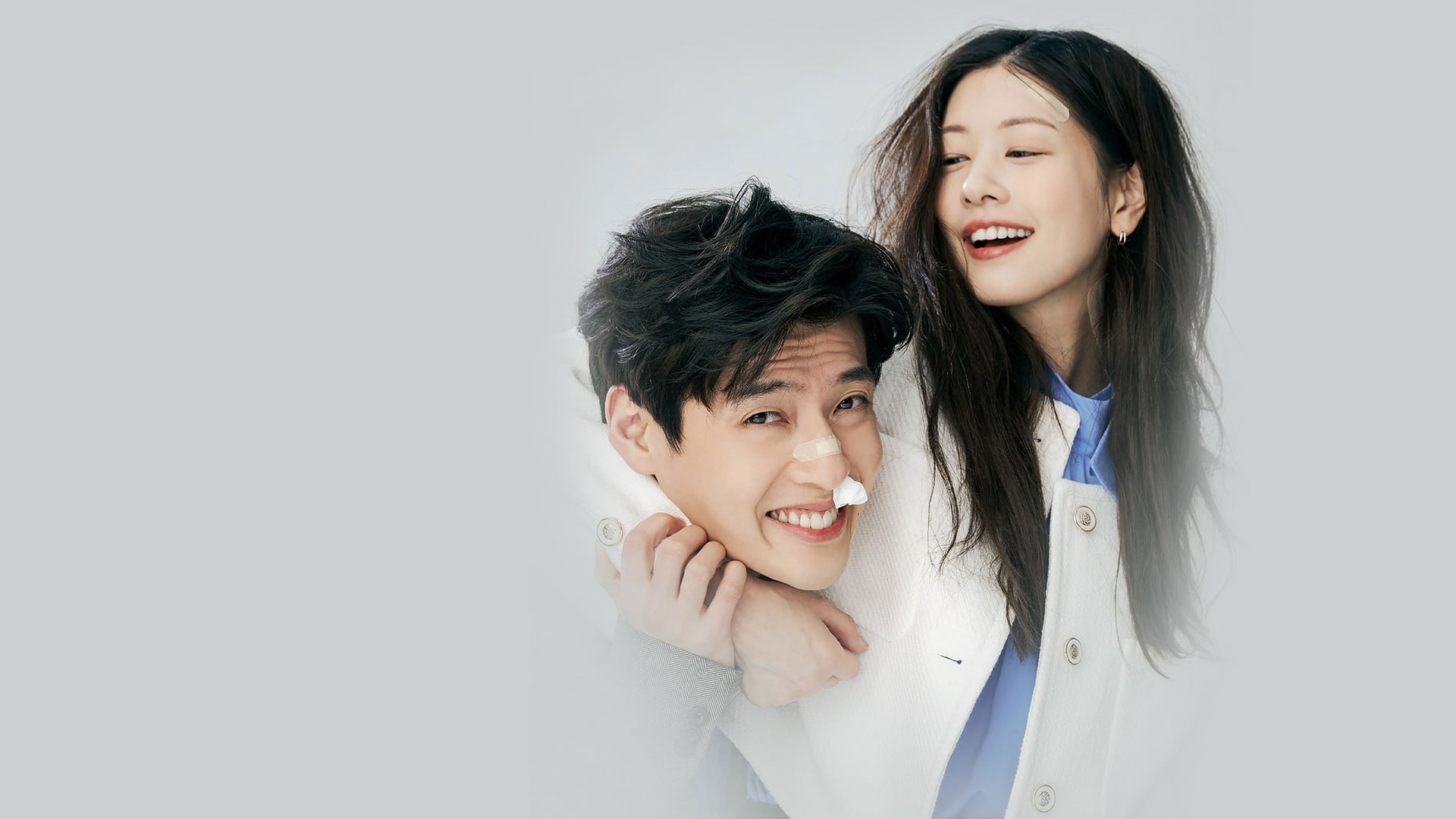 Foto do filme Love Reset