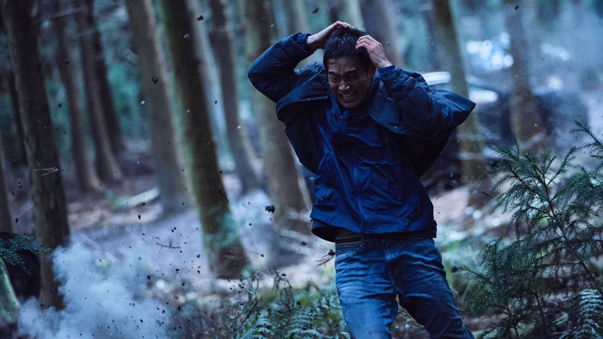 Foto do filme The Childe