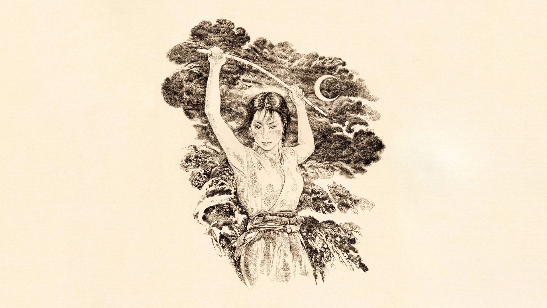 Foto do filme A Fortaleza Escondida