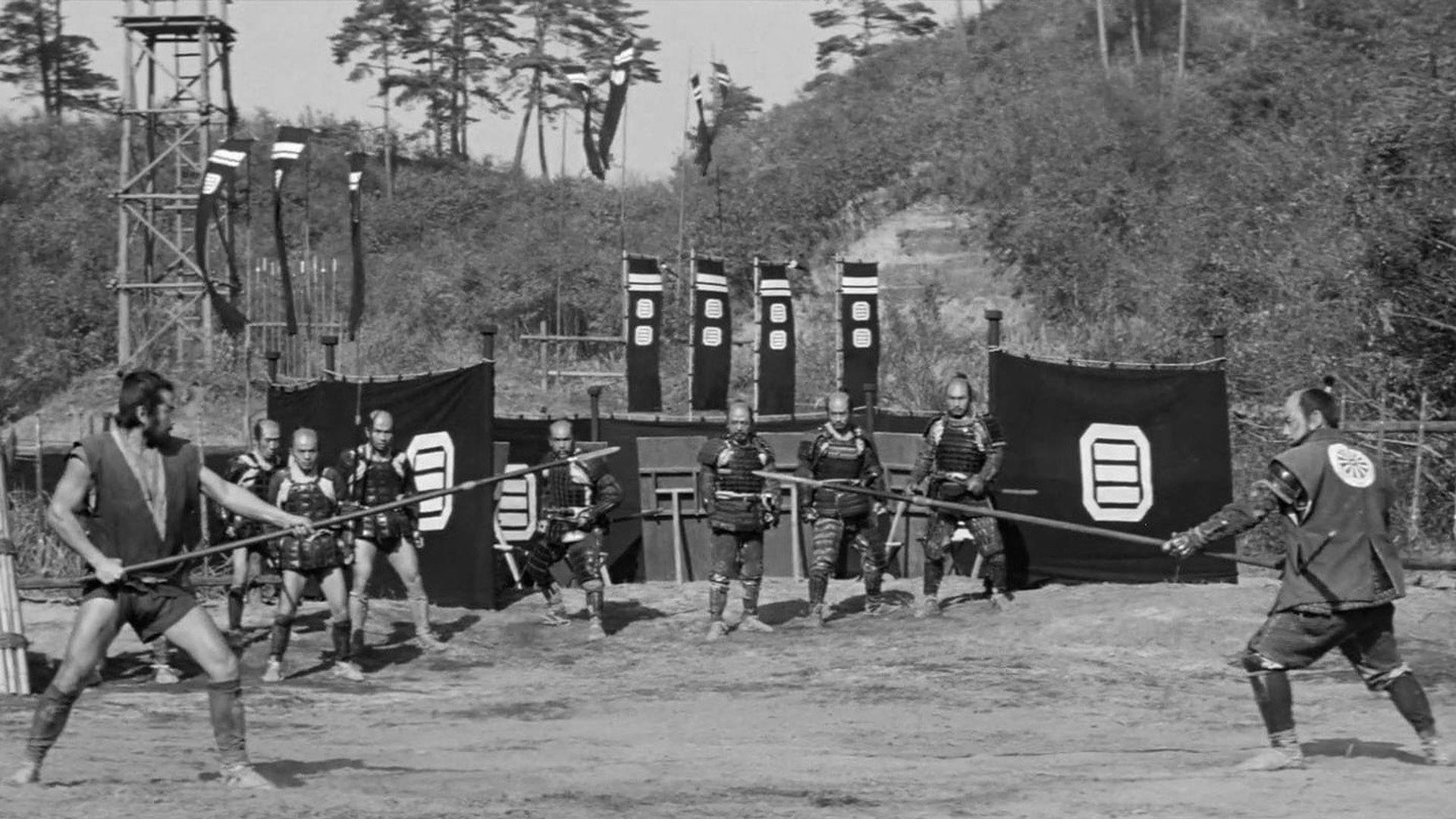 Foto do filme A Fortaleza Escondida