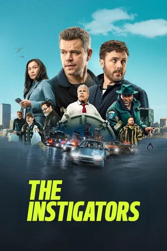 Os Provocadores