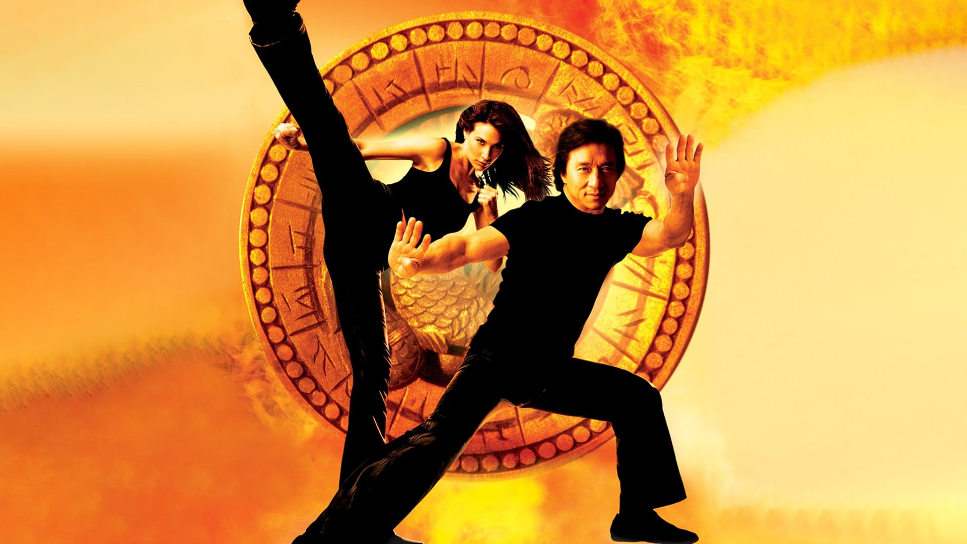 Foto do filme O Medalhão