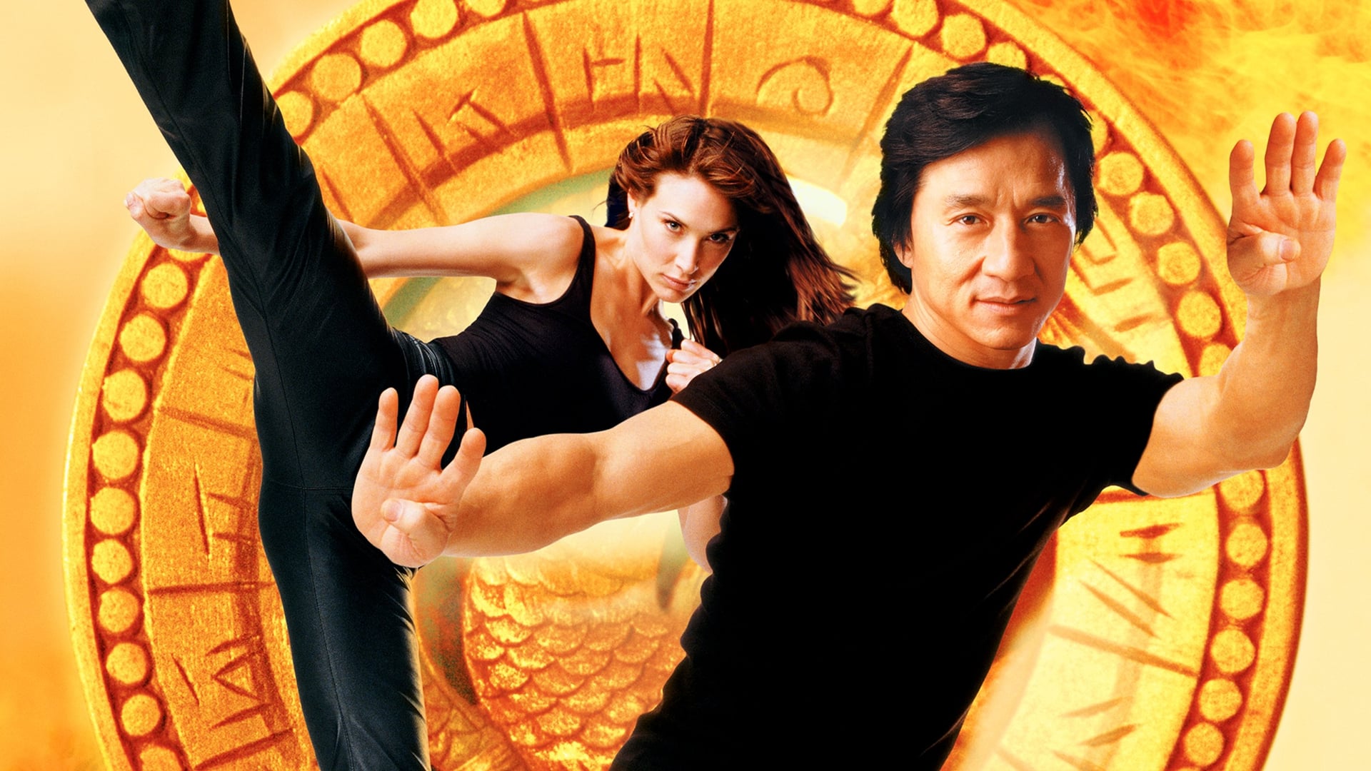 Foto do filme O Medalhão