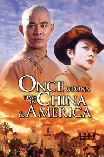 Era Uma Vez na China e na América