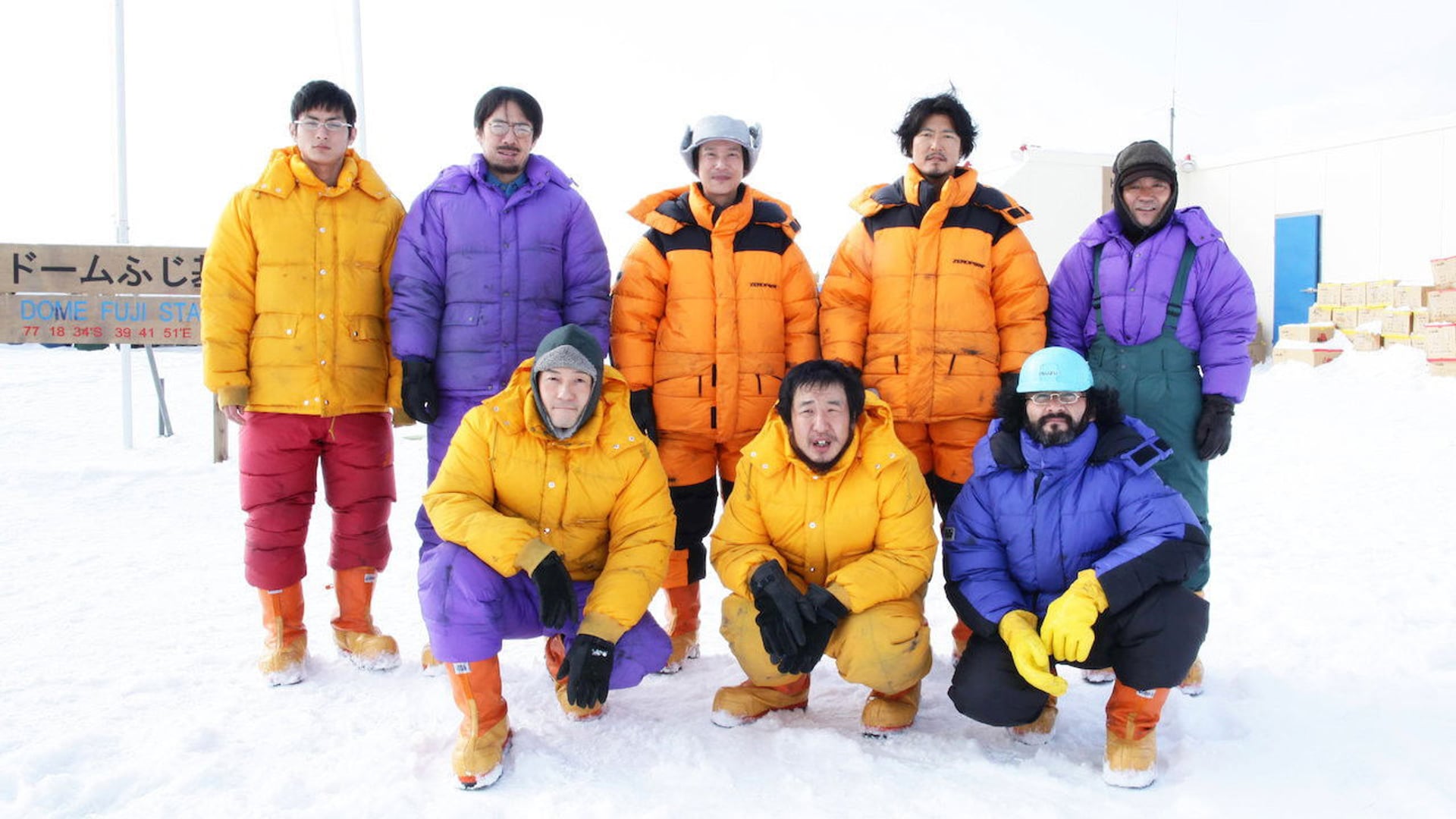 Foto do filme The Chef of South Polar