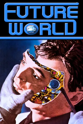 Mundo Futuro: Ano 2003, Operação Terra