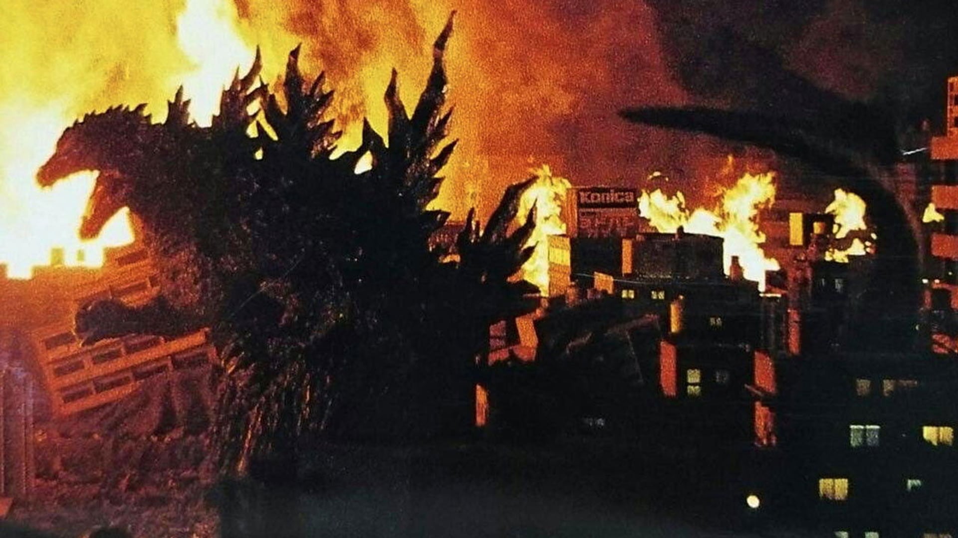 Foto do filme Godzilla 2000