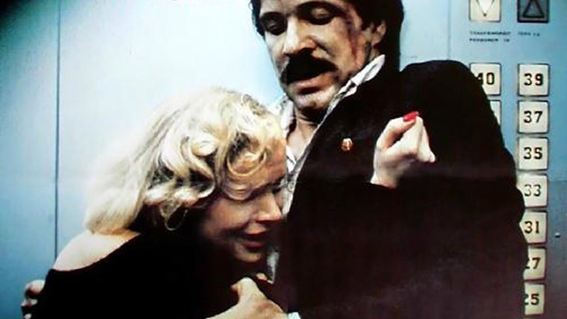 Foto do filme Abwärts