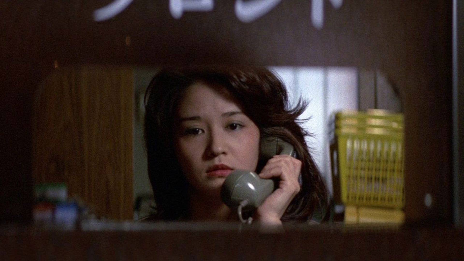 Foto do filme Angel Guts: Red Classroom