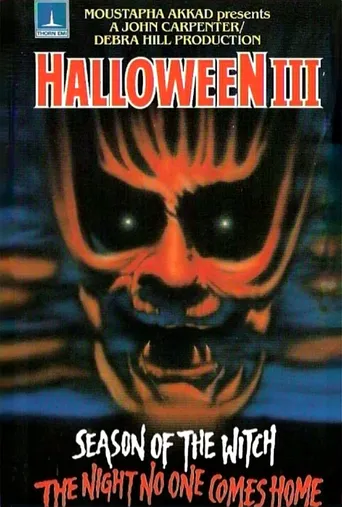 Halloween III: A Noite das Bruxas