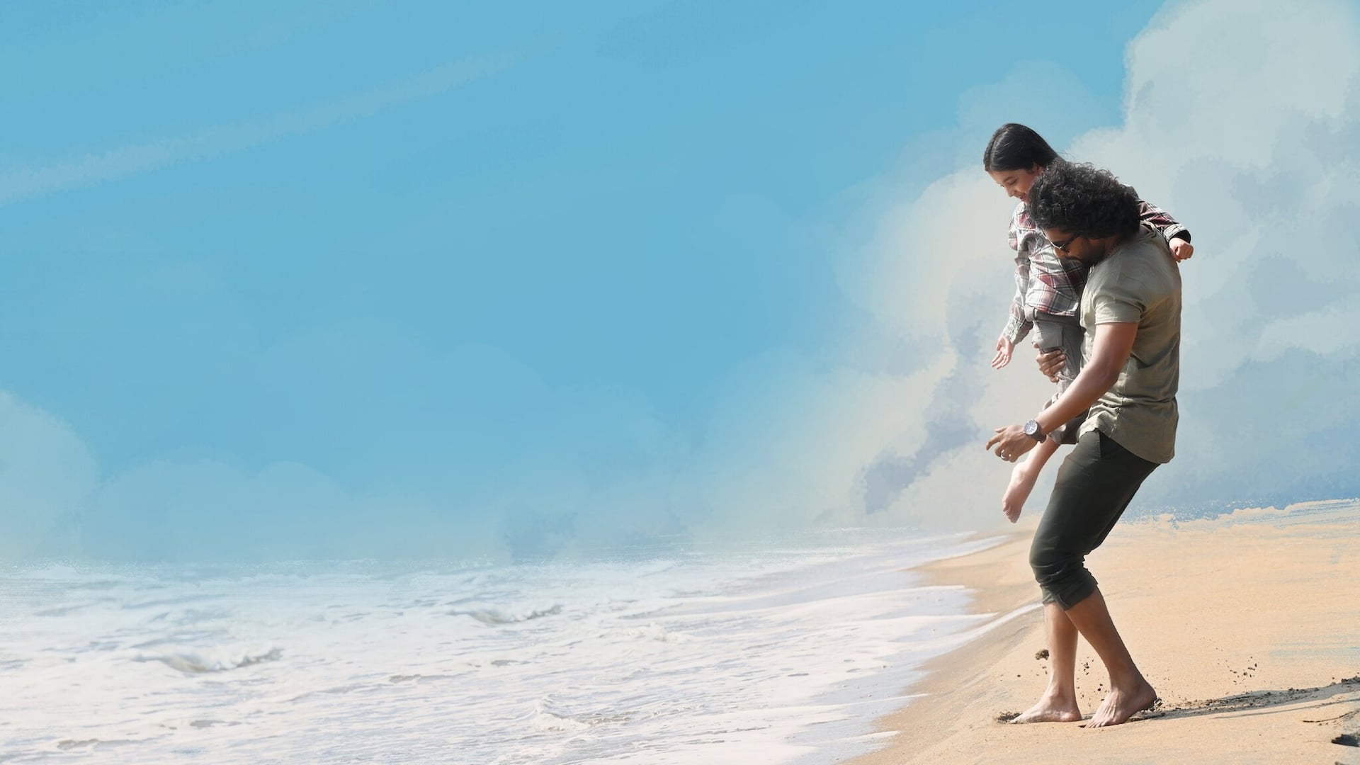 Foto do filme Oi, Papai