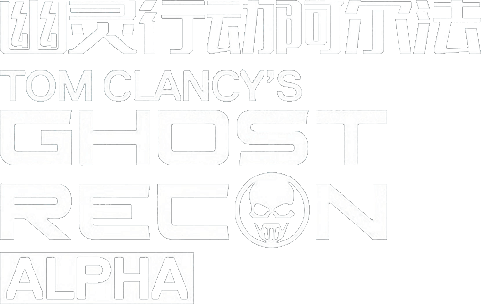Foto do filme Ghost Recon: Alpha