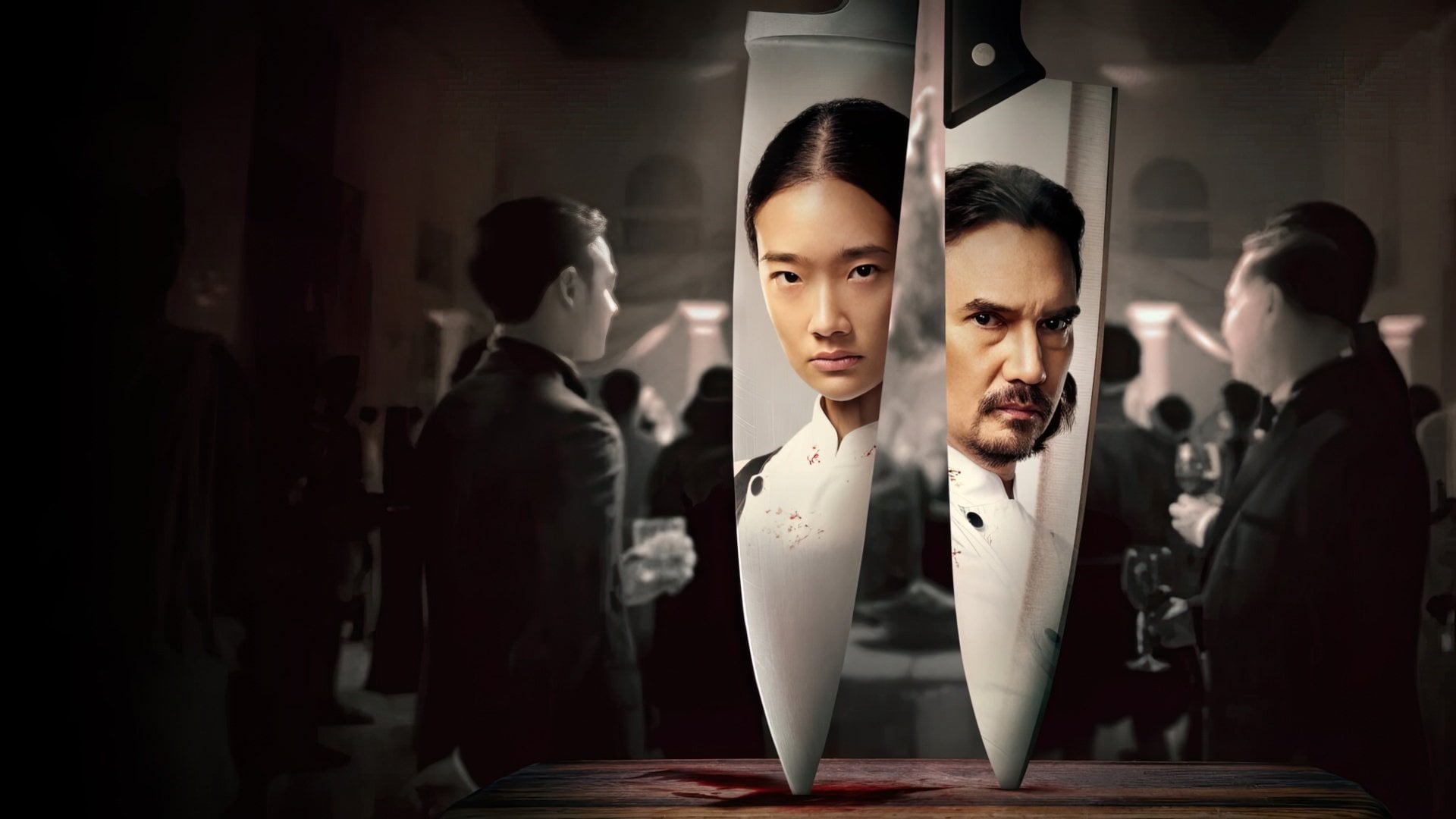 Foto do filme Fome de Sucesso