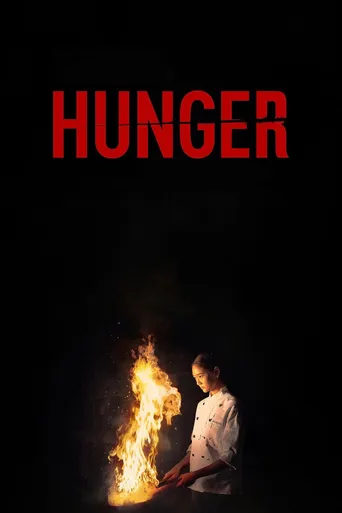 Fome de Sucesso