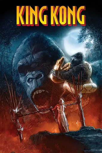 King Kong