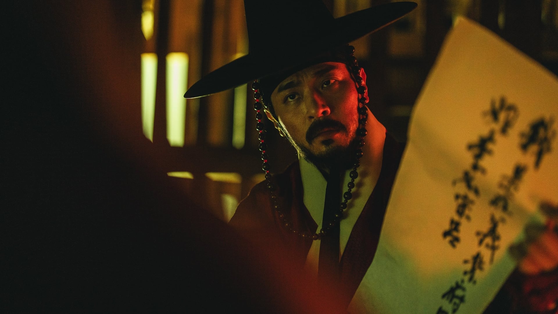 Foto do filme Guerra e Revolta