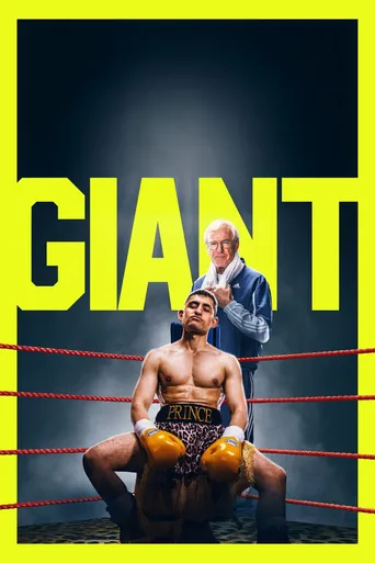 Giant