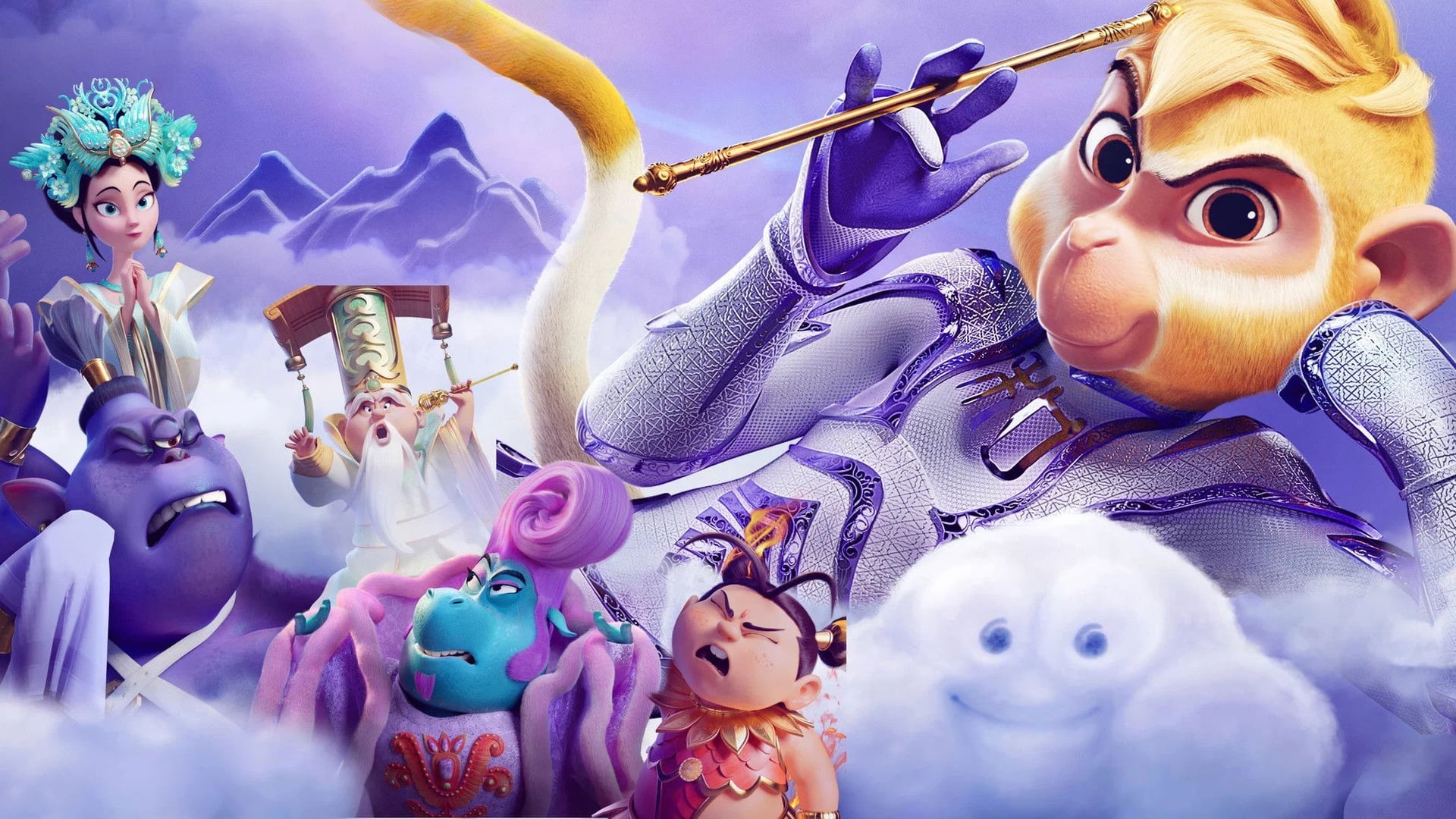 Foto do filme Shimmy: The First Monkey King